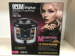 Мультиварка OPERA DIGITAL OD-166 6Л пароварка (12 программ) скороварка рисоварка