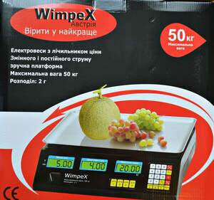 Торговые Весы электронные 50 кг 4V Wimpex  sa90331 Черный Лучшая цена!