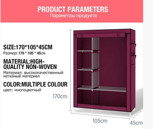 Тканевый шкаф складной STORAGE WARDROBE KM-105 на 2 секции (106х45х170 см), органайзер для одежды